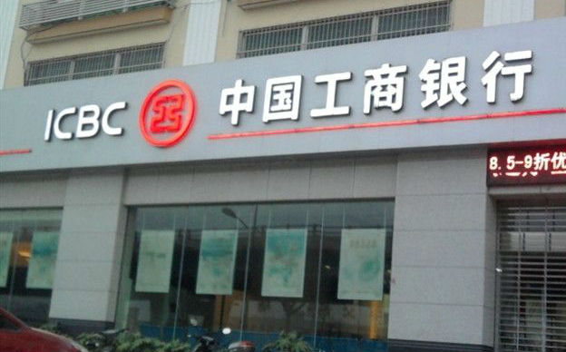 世界品牌五百强|苹果重新夺魁 中国36个品牌上榜 