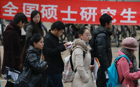 广东今年8.5万人考研 2月15日后公布成绩