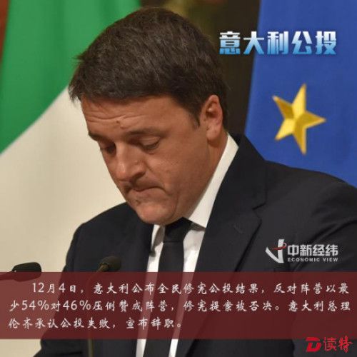 image (11)