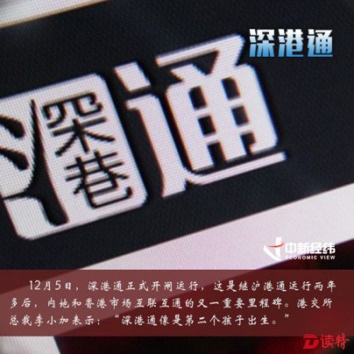 image (12)