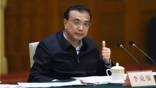 李克强：决不能让落后产能挤占先进产能