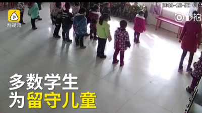 幼儿园女老师脚踢掌掴2女童，只因跳舞不协调