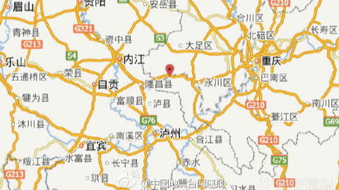 重庆荣昌4.8级地震 成渝高铁多趟列车晚点停运