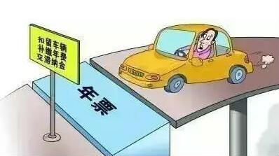 确定了！广东全省2017年1月1日起取消年票