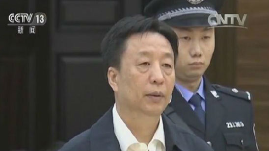 中铝原总经理孙兆学一审获刑16年 涉贿3800余万