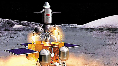 中国人的航天“小目标”：到火星和月球去！