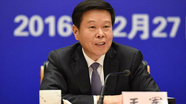 中国营改增今年已减税4699亿 明年规模进一步扩大