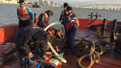 澳门两船相撞 海事局紧急救援