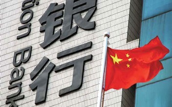 北京15家银行拟公约？元旦起房贷利率或九折