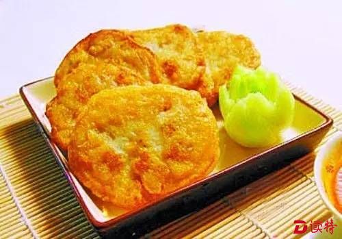 炸藕盒