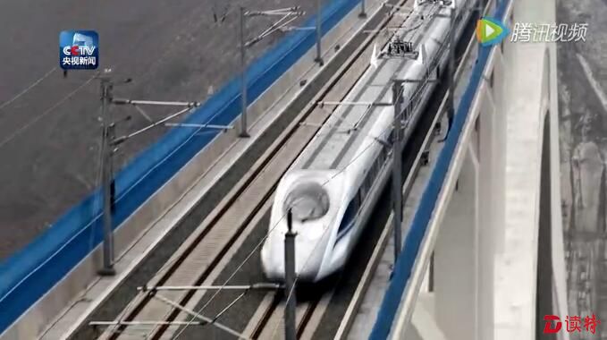 QQ截图20161228150127