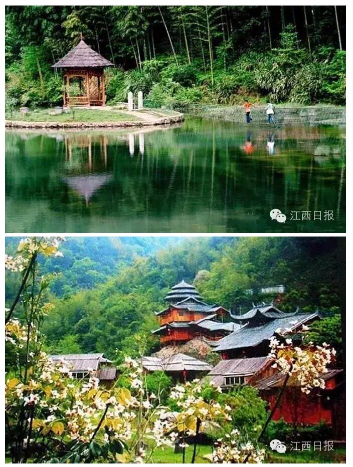 QQ截图20161228150351