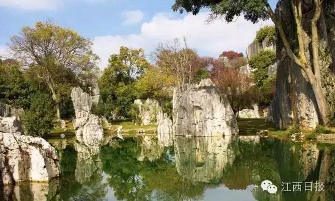 QQ截图20161228150527