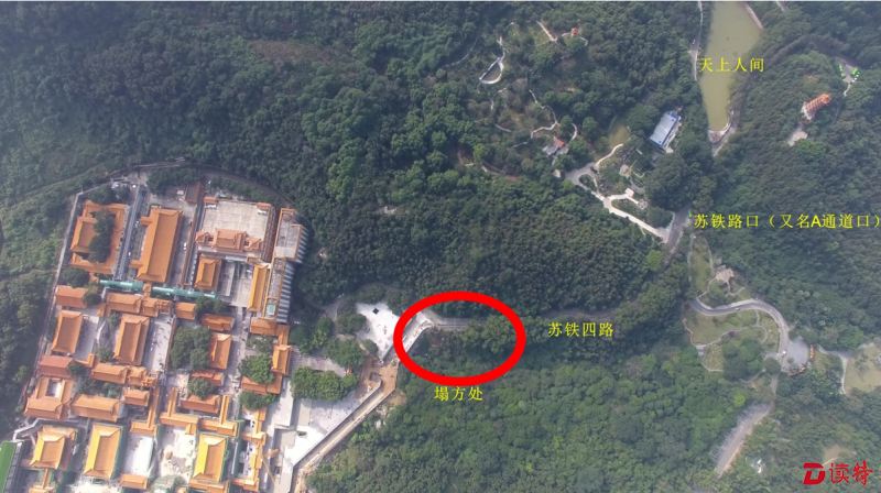1仙湖植物园苏铁四路塌方示意图