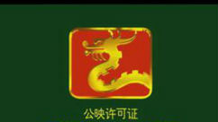 人民日报锐评|中国电影要有容得下“一星”肚量