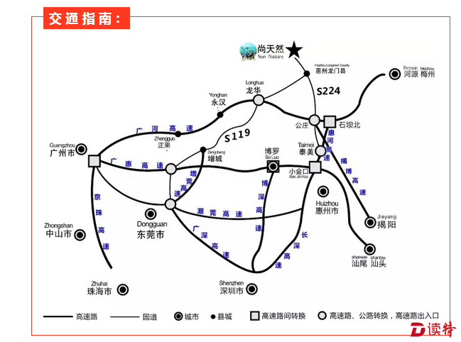 微信截图_20161229091507
