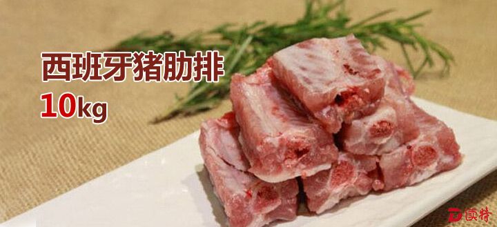 进口肉类品种繁多 烧烤、火锅等消费要学会辨别