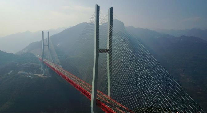 今天,在中国,世界第一高桥正式通车