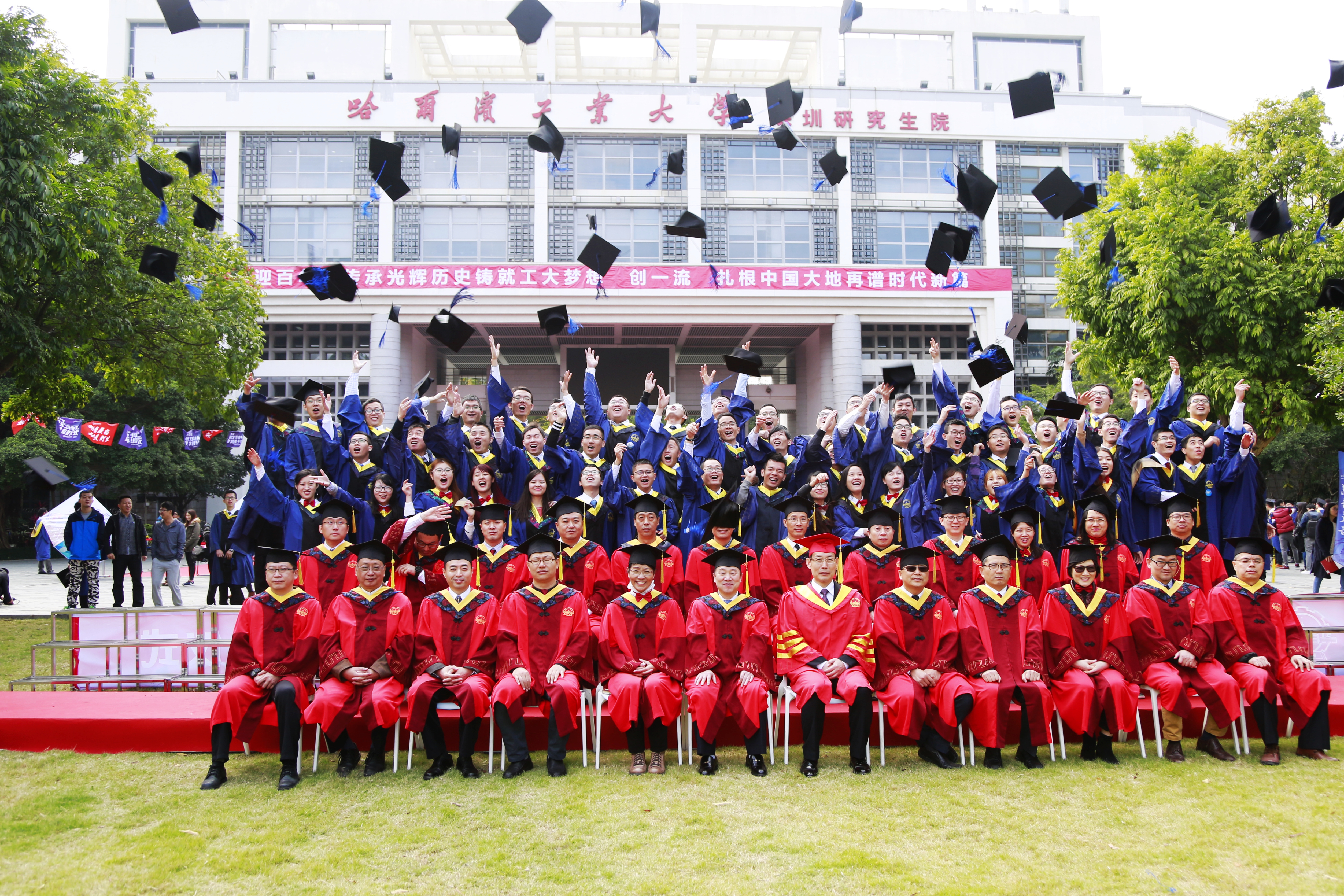 毕业啦！哈工大（深圳）首批硕博毕业生达600人