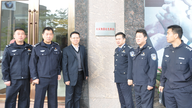 排除火灾隐患拖后腿？龙岗给这75家单位“戴牌”