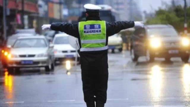 元旦小长假要来啦 警察蜀黎支招安全过节