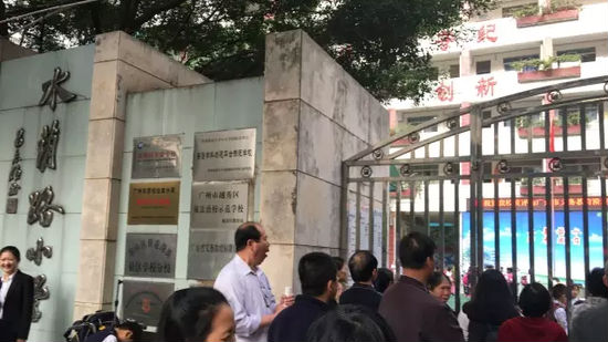 广州罚学生下课“憋尿”班主任已被暂时停职