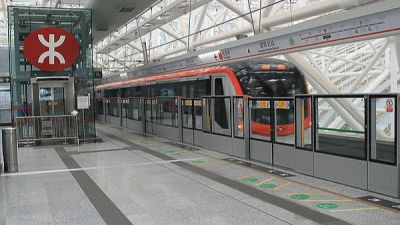 2030年深圳地铁线要达到32条