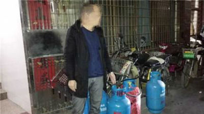 深圳宝安男子在高层住宅使用瓶装液化气被拘