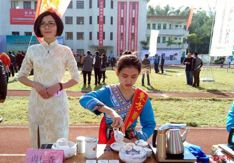 工夫茶茶艺表演