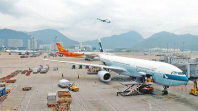 香港机场年客运量首次突破7000万人次