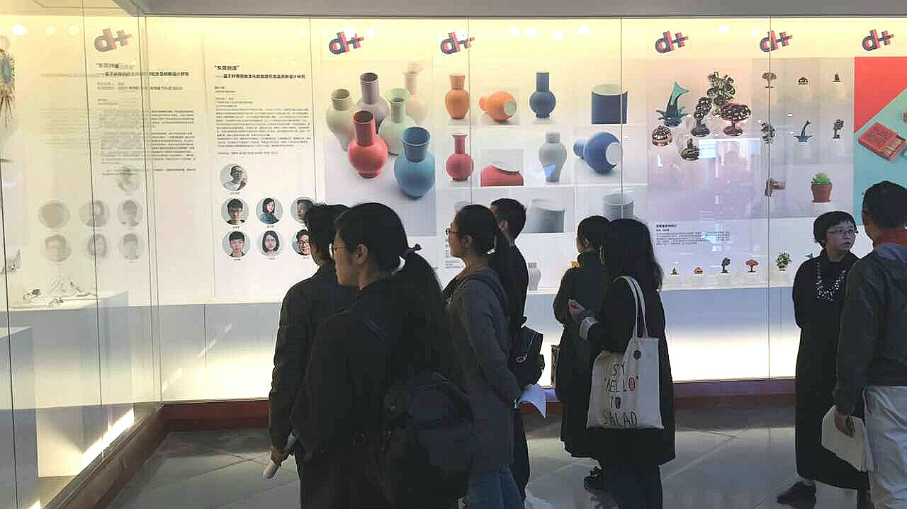 美术学院师生眼中，原来东莞这么美丽