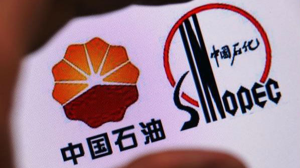 年薪最高逾72万！“两桶油”公布老总税前收入 