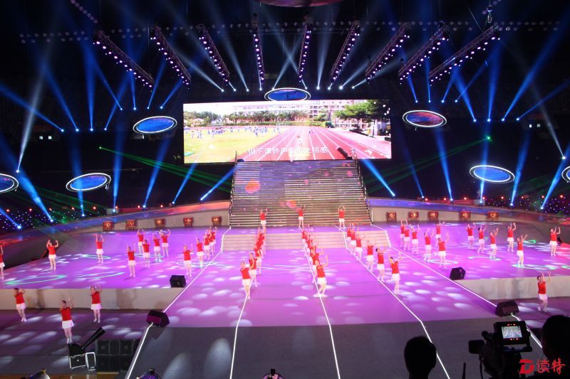深圳市九运会在大运中心举行开幕式