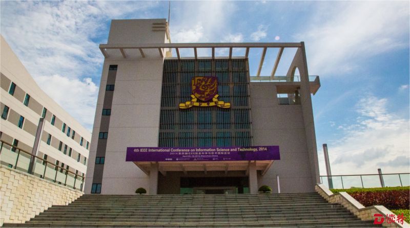 P-14-香港中文大学（深圳）