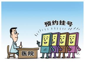 2017年 这些新规将影响我们的生活