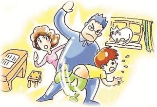 法国通过法案禁止对孩子体罚：打屁股也不准