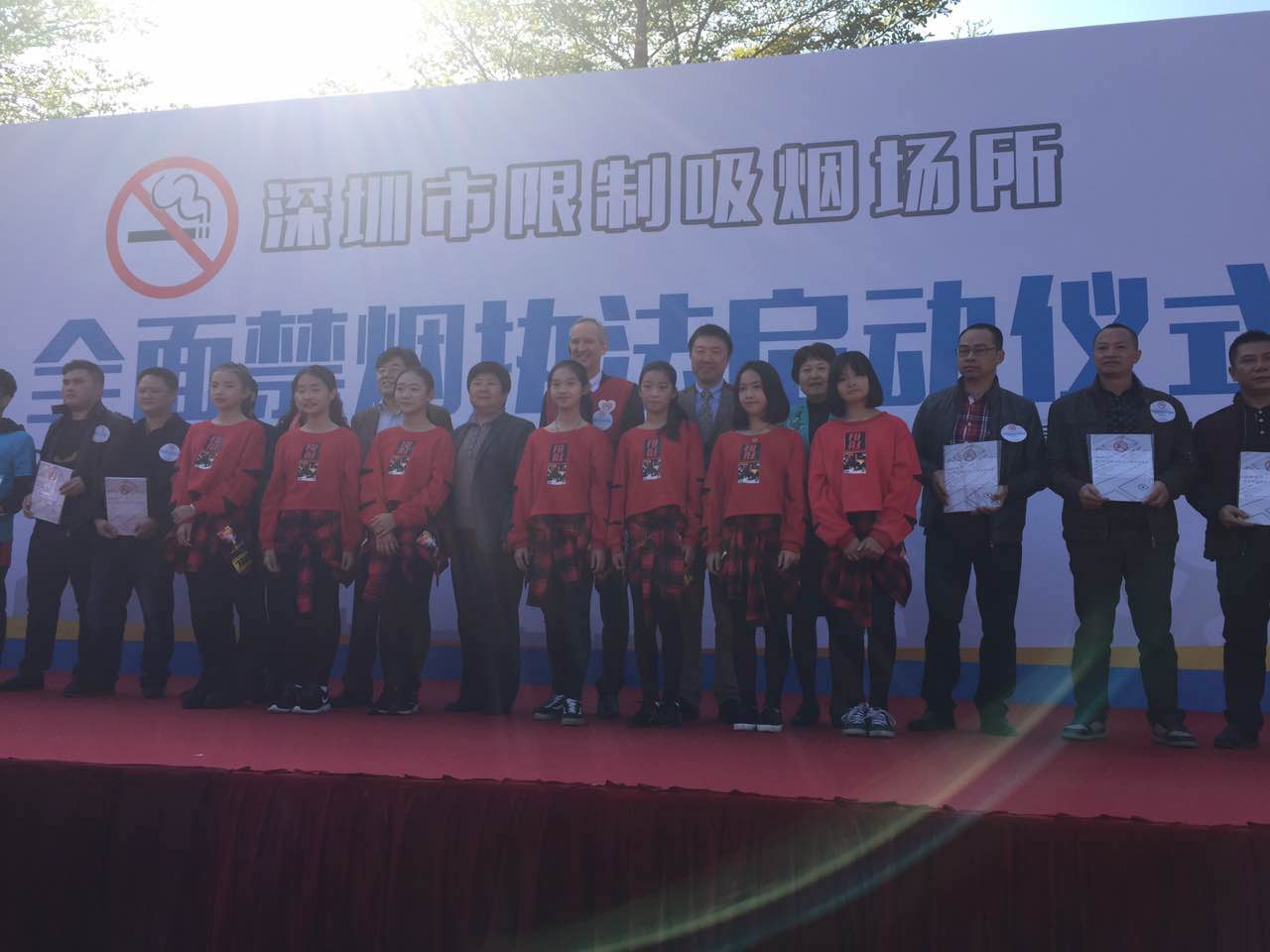 元旦起，深圳休闲娱乐场所全面禁烟