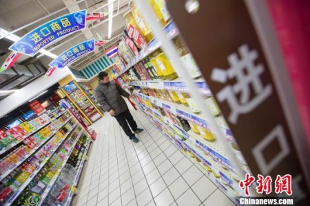 新年“买买买” 这些政策要清楚！