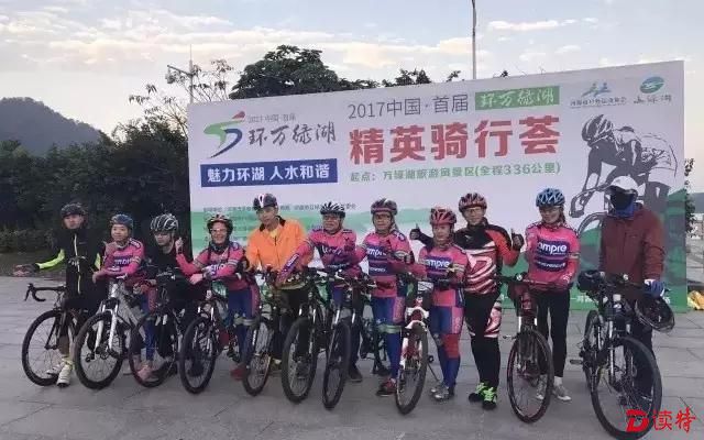 这帮人在万绿湖跨年，还要待上3天！他们要干嘛？
