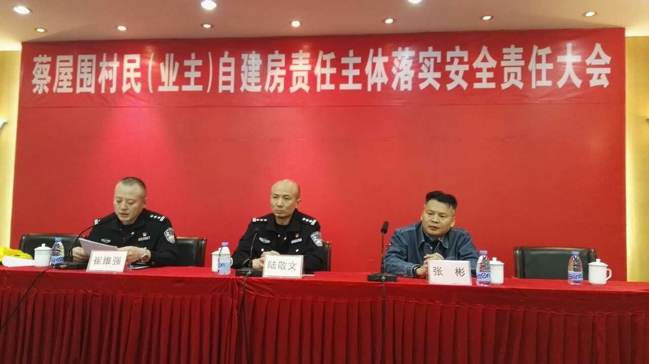 罗湖消防元旦前累计排查隐患单位逾万家