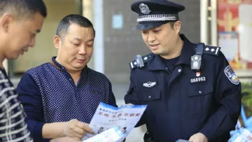 房朔：捍卫法律尊严 全心服务群众