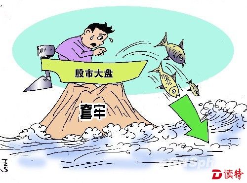 经历多重大喜大悲，股民期待股市“回归人间” 