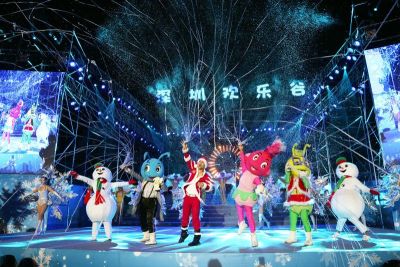 深圳全民K歌大赛优秀歌手放歌欢乐谷跨年盛典 
