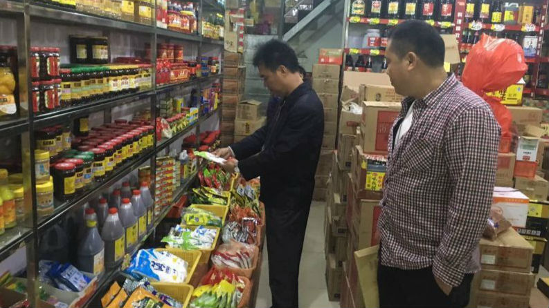 盐业价格今年起放开 深圳市场质量价格平稳