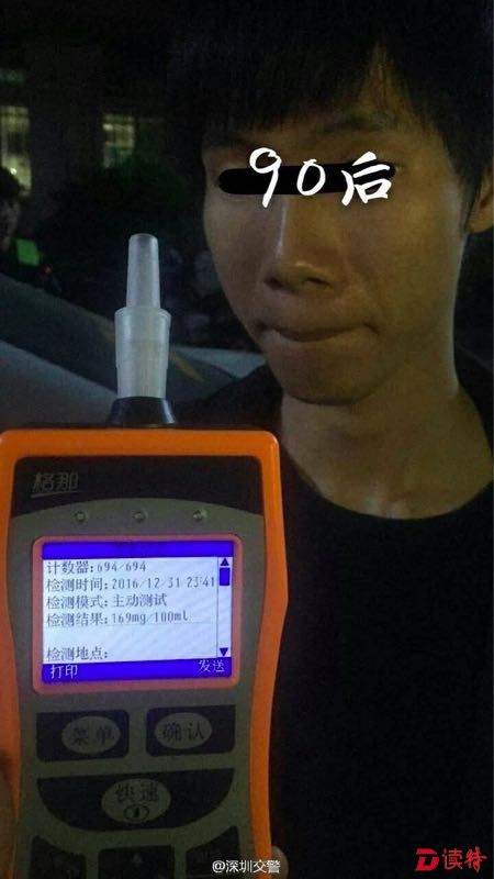 591544981159216914