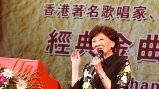 费穆长女、香港歌唱家费明仪去世