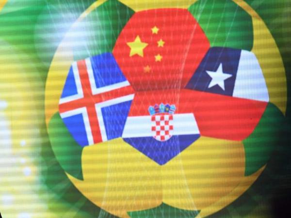 中国男足公布“中国杯”大名单 申花四人入选
