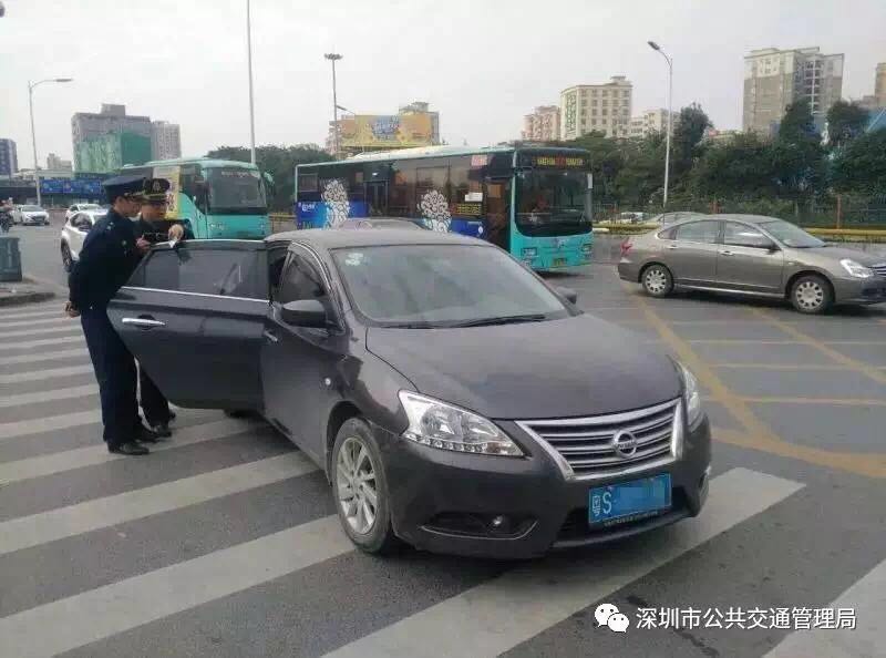 注意！即日起异地网约车禁止在深营运 