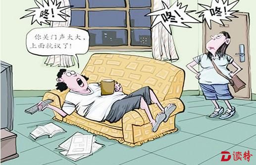 20120613022101379
