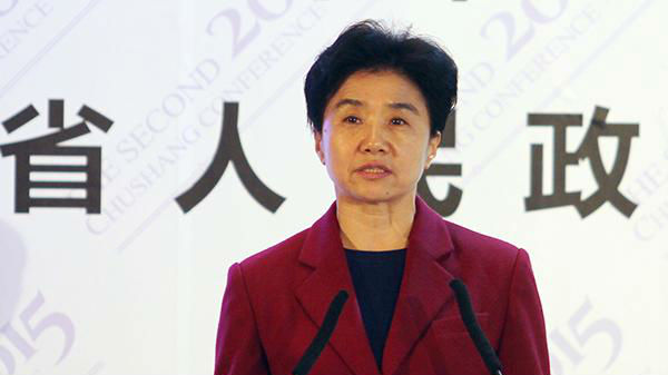 梁惠玲任河北省委常委、省纪委书记 